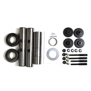 King Pin Set with Bi-Metal Bushings (w/ Dust Caps) | SKB-718