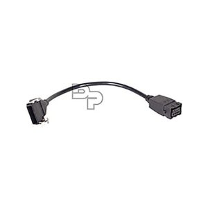 Trailer Power Cable - ABS Power Adapter Cable