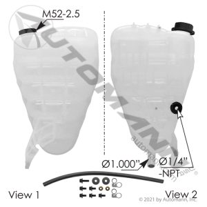 575.10314 - Coolant Reservoir IHC