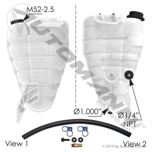 575.1039 - Coolant Reservoir IHC